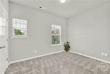 1266 Towne Square Court - Photo 20