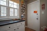 935 Baxter Street - Photo 8