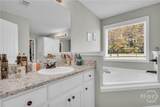 201 Poppyfield Farm Drive - Photo 35