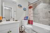 201 Poppyfield Farm Drive - Photo 46