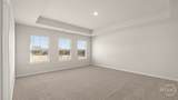319 Tate Street - Photo 16