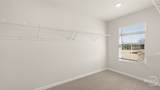 319 Tate Street - Photo 18