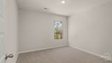 319 Tate Street - Photo 22