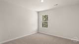 319 Tate Street - Photo 23