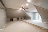 250 Benjamin Drive - Photo 37