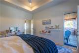 118 Ruth Drive - Photo 15