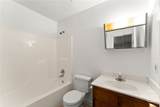 175 Big Oak Circle - Photo 15