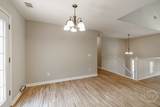 560 Bethany Court - Photo 23