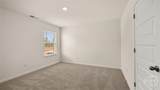 4034 Rivercrest Drive - Photo 31
