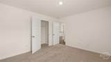 4034 Rivercrest Drive - Photo 32