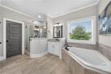 2232 Rambling Rill Drive - Photo 37
