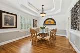 1552 Gracebrook Drive - Photo 12