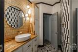 1111 Hale Road - Photo 33