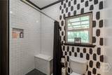 1111 Hale Road - Photo 34