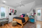 2942 Salem Road - Photo 39