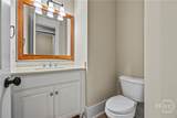 859 Commons Park - Photo 19