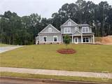1250 Birch Way - Photo 3