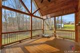 928 Hawkins Road - Photo 34