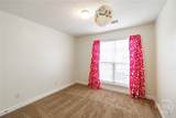871 Jefferson Walk Circle - Photo 18