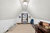 1380 Dunlap Road - Photo 31