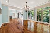580 Westview Drive - Photo 3