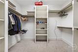 580 Westview Drive - Photo 36