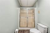 580 Westview Drive - Photo 48