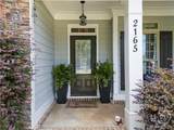 2165 Harperfield Drive - Photo 10
