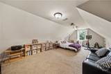 2165 Harperfield Drive - Photo 25