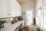 1051 Greenfield Lane - Photo 27