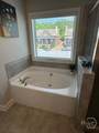 101 Red Maple Drive - Photo 21