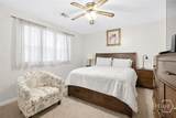 205 Big Oak Circle - Photo 7