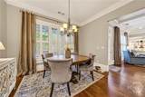 306 Horseshoe Bend - Photo 19