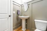 1188 Boulder Springs Drive - Photo 18