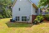 136 Wedgewood Drive - Photo 33