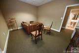 1671 Meriweather Drive - Photo 33