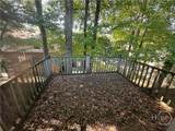 200 Downing Way - Photo 13
