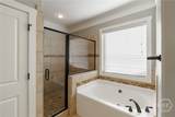 356 Ridge Pointe Drive - Photo 12