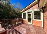 347 Clarksboro Drive - Photo 45