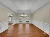 347 Clarksboro Drive - Photo 8