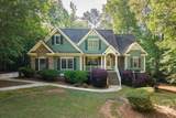 1774 Bridge Water Creek - Photo 1