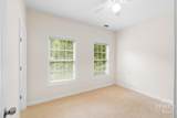 2479 Eisenhower Avenue - Photo 82