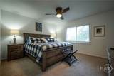 880 College Avenue - Photo 19