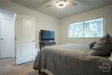 880 College Avenue - Photo 25