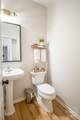 768 Appian Way - Photo 18