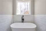 647 Fairview Road - Photo 24