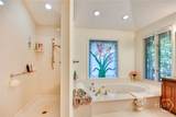 1641 Wild Azalea Lane - Photo 18