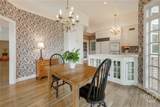 105 Princeton Mill Road - Photo 20