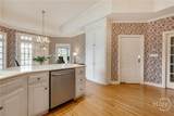 105 Princeton Mill Road - Photo 22