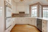 105 Princeton Mill Road - Photo 23